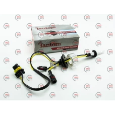 Лампа ксенонова H1 12V 4300K FANTOM