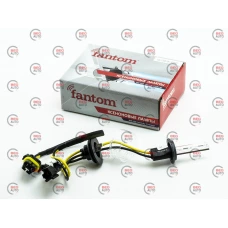Лампа ксенонова H7 12V 5000K FANTOM
