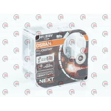 лампа  H1 24V 70 W OSRAM Truckstar Pro+100% (пара)