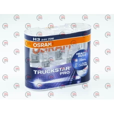 лампа H3 24V 70 W  OSRAM Truckstar Pro +100% (пара)