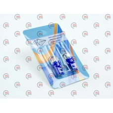 Лампа LED БЦ 12V W5W (W2,1x9,5d) T10 BLUE  5 SMD