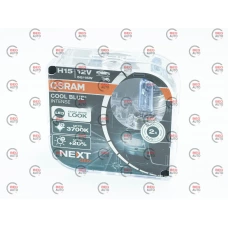 лампа H15 12V 15/55W OSRAM Cool Blue Intense Next Gen +20% 3700К (пара)