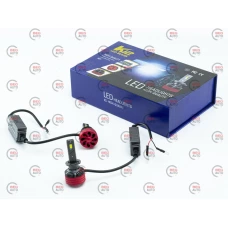 лампа LED H1 12V  70W K12Mini 6500K CAN BUS радиатор с вентилят.