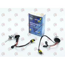 Лампа ксеноновая D2Н 12V 35W 5000K