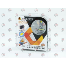 лампа LED HB3 12V  50W Type 34 5500K 10000L радиатор с вентилят.