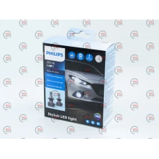 лампа LED H7 12V-24V  20W Ultion PRO 3022 +100% PHILIPS радіатор з вентилят,