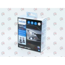 лампа LED-FOG H8/H11/H16 12V-24V  20W PHILIPS 6000K +100% CAN BUS радиатор с вентилят.