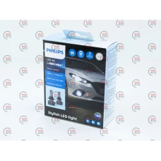 лампа LED HB3/HB4 12V-24V  20W PHILIPS 6000K +100%  CAN BUS радиатор с вентилят.