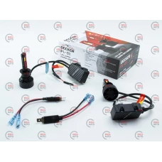 лампа LED H1 12V  45W PL-01 5000K 10000L радиатор с вентилят.