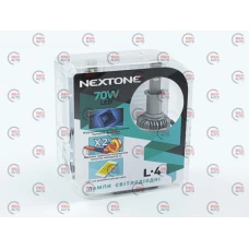 лампа LED H3 12V  65W Nextone L4 6000K 18000L CAN BUS радиатор с вентилят.