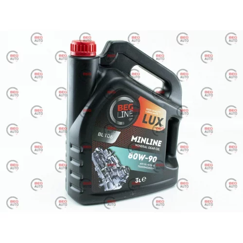 олива трансмісійна Beg-Line LUX 80W-90 GL-4/GL-5 (3л)