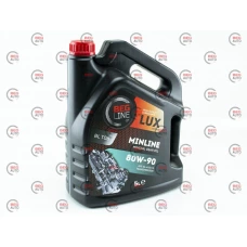 масло трансм. Beg-Line LUX 80W-90 GL-4/GL-5 (5л)