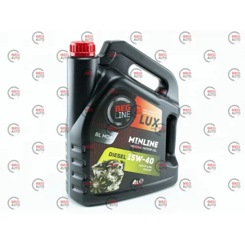 олива Beg-Line 15W-40 Diesel LUX  CF-4/SF, E7 (4л)