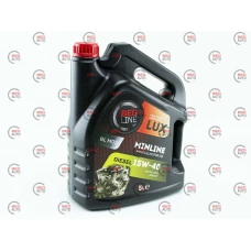 олива Beg-Line 15W-40 Diesel LUX  CF-4/SF, E7 (5л)