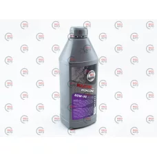 масло трансм. Beg-Line Master 80W-90 GL-4/GL-5 (1л)