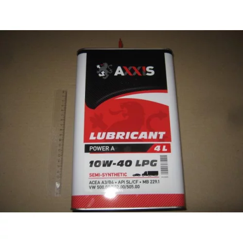 олива AXXIS  10W-40 Power A  LPG (для авто з ГБО)  (1л)