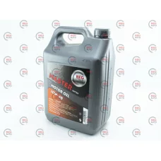 олива Beg-Line 10W-40 Master SG/CF (5л)