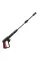 пістолет до мийок високого тиску DT-1502/DT-1503/1504/1515, макс. 140 бар