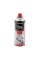 баллон газовый цанговый 220 г для горелки +45/-40°С  INTERTOOL  (выписывать кратно 4)  Корея