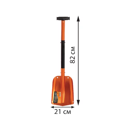 лопата универсальная алюминиевая складная 65-82 х 21cм  Lavita