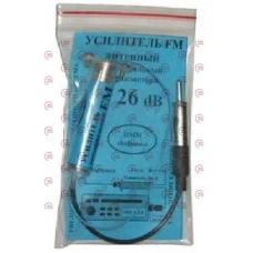 усилитель антенны 26дБ (п/э пакет)
