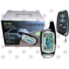 сигнализация двухсторонняя Sheriff ZX- 940  турботаймер
