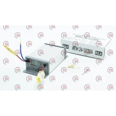 преобразователь напряж. c 24 на 12 вольт 20А/200W