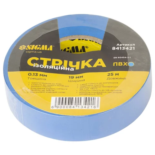 ізоляційна стрічка 25м х 19мм х 0,13мм синя Sigma
