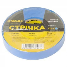 ізоляційна стрічка 50м х 19мм х 0,13мм синя Sigma