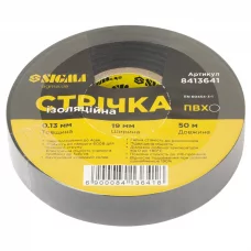 ізоляційна стрічка 50м х 19мм х 0,13мм чорна Sigma