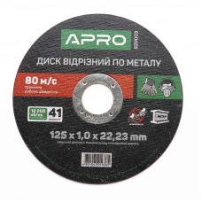 круг відрізний по металу 125 х 1,0 мм Apro