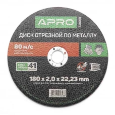 круг отрезной по металлу 180 х 2,0 мм Apro