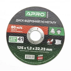 круг отрезной по металлу 125 х 1,2 мм Apro профи 