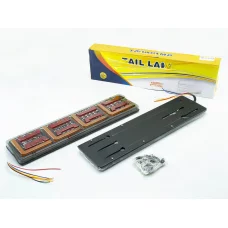 ліхтар задн.вантажний, причепи LED 46см KA-093 12-24V
