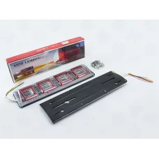 фонарь задн.грузовой, прицепы LED 46см KA-102 12-24V