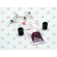 направл. суппорта AVEO (2пальца+2пыльника+смазка) ремонт (HORT)
