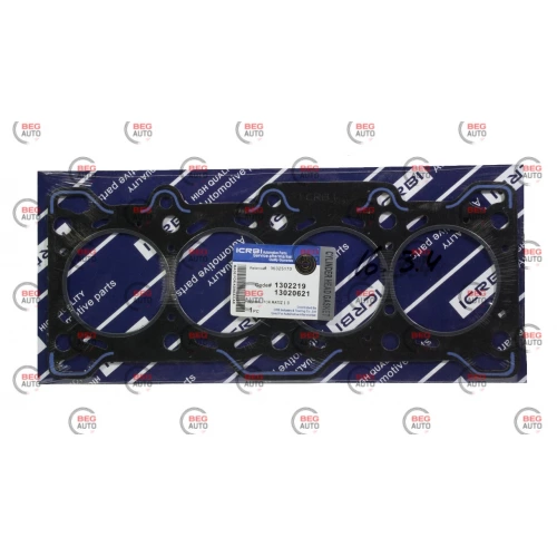 прокл. ГБЦ MATIZ 1.0  (1302.0621) CRB