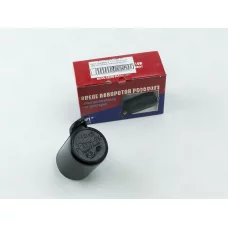 реле поворотів МТЗ,ХТЗ,ЮМЗ (РС410М) (РелКом)