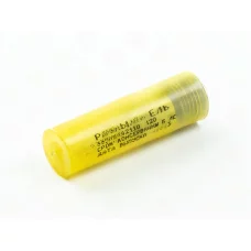распылитель Д-245 335-120