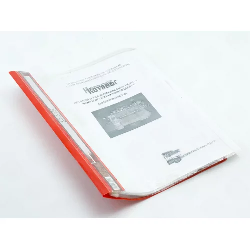 каталог ТНВД КАМАЗ