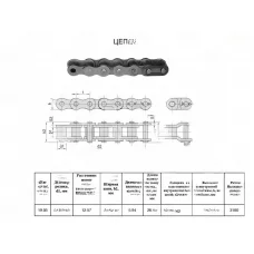 Звено переходное П-ПР-19,05-3180  (60-1-OL) RENOLD SD