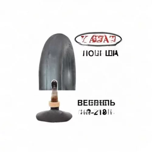 камера шины Т-16,Т-25 задняя 8.3/9.5-32 (Kabat)