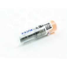 розпилювач Д-245 172-12-01