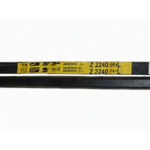 Ремень Z-2240   Stomil + (усиленый)