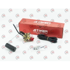 мультиклапан Atiker класс Е H240х30 с катушкой