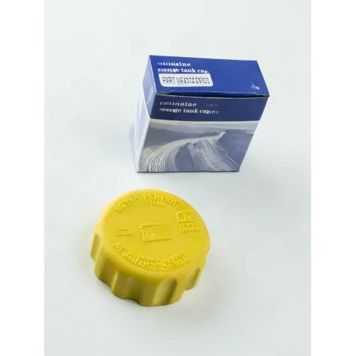 крышка расшир.бачка Lanos, Aveo, Opel   (Genuine) 96312510/96293957