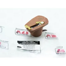 бегунок Волга (LSA) с резистором <1901.3706-020> коричн.