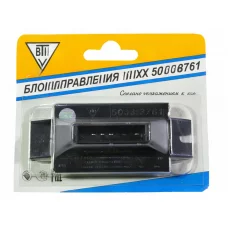 блок ЕПХХ 08 (5003.3761) ВТН