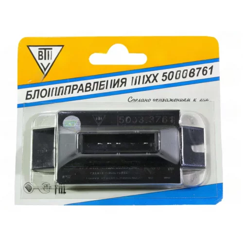 блок ЕПХХ 08 (5003.3761) ВТН