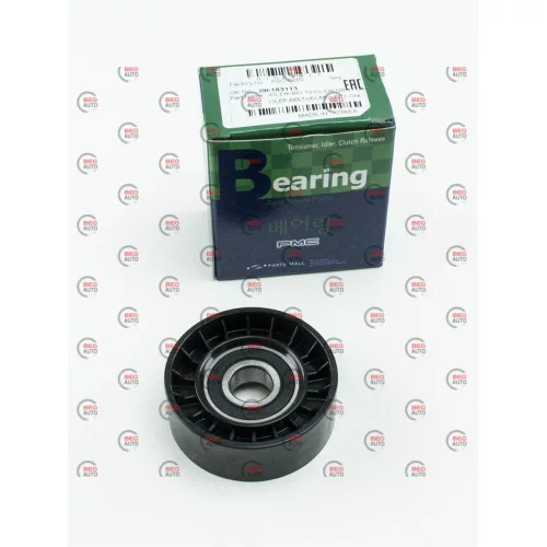 ролик натяжний генератора  Lanos,Aveo,Lacetti d-69  (Parts-Mall)
